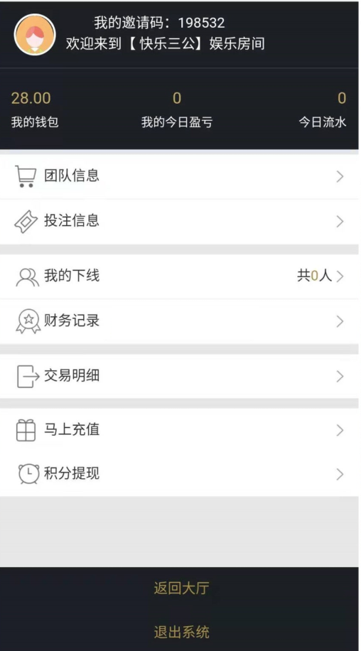 1581022599-bb99f7a83bf16fa.png 1581022599-bb99f7a83bf16fa.png