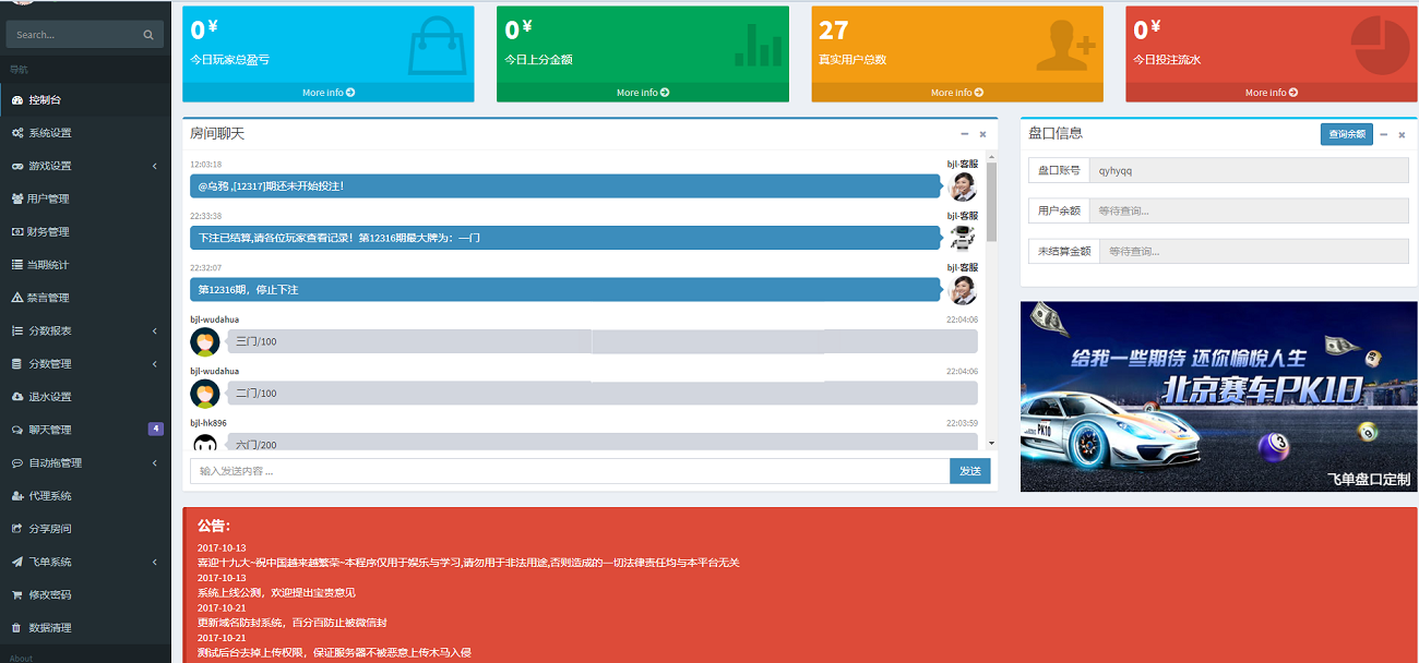 1581022590-2f858aa54a6f157.png 1581022590-2f858aa54a6f157.png