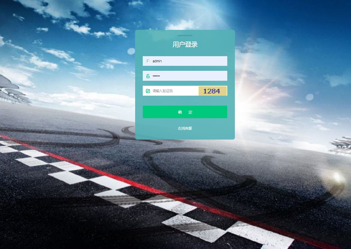 1600093715-c4ca4238a0b9238.jpg 1600093715-c4ca4238a0b9238.jpg