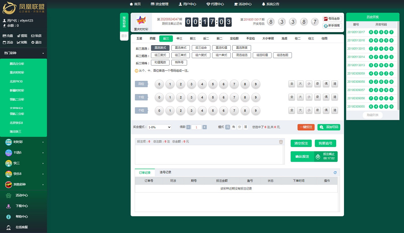 1600093719-eccbc87e4b5ce2f.jpg 1600093719-eccbc87e4b5ce2f.jpg