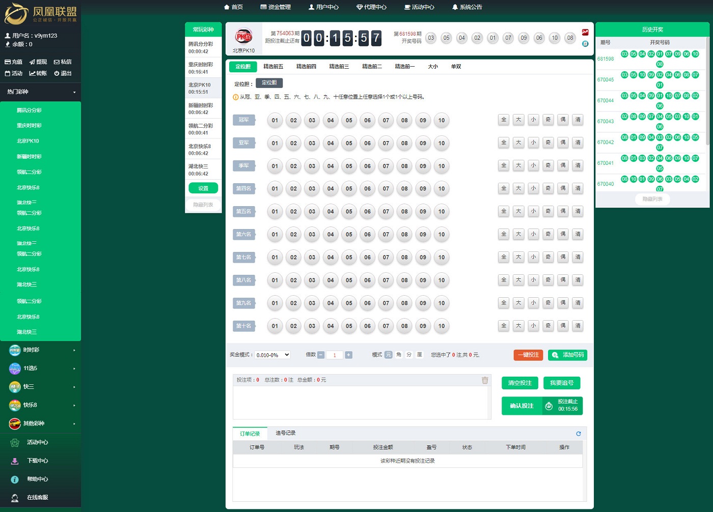 1600093723-a87ff679a2f3e71.jpg 1600093723-a87ff679a2f3e71.jpg