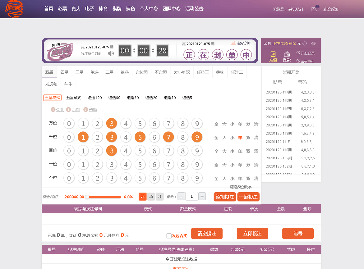 AKTQVD94PYPN58RJ{V2[O59.png AKTQVD94PYPN58RJ{V2[O59.png