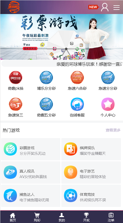 {K99FAGES@%GHNPIOC$UBGH.png {K99FAGES@%GHNPIOC$UBGH.png