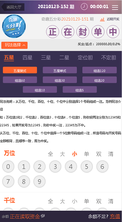 SP2}O(IUHV}Q`V[09CMHXOD.png SP2}O(IUHV}Q`V[09CMHXOD.png