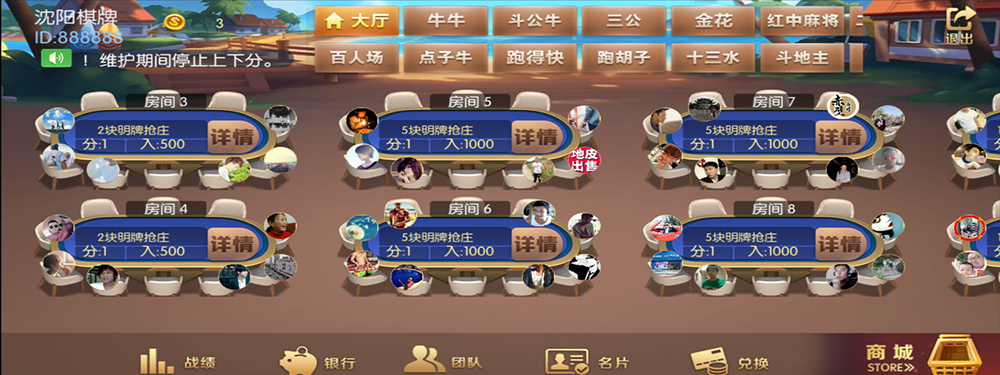 1645435703-2e149036cfefc20.png