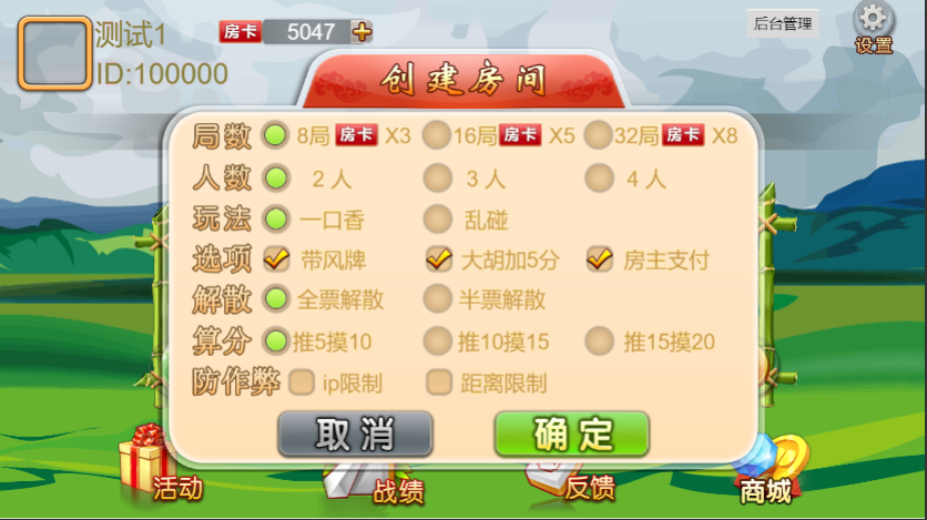1631935463-196e3c7c96a1845.png