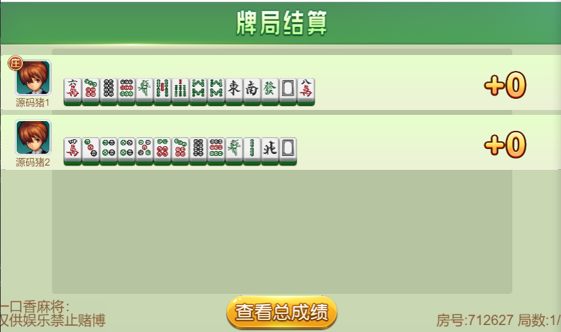 1631935447-c55e42f486250a9.png
