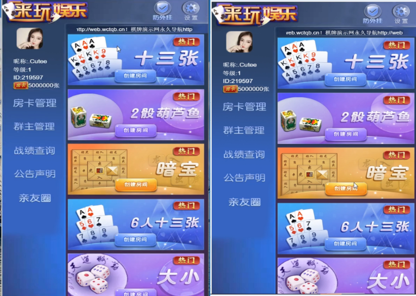 1624284196-1fb1c2567cc27f2.png