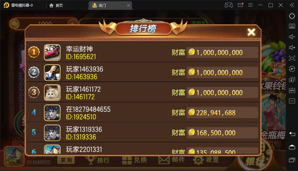 1615553369-0695b004551b112.jpg