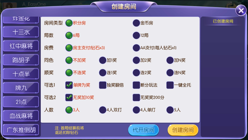 1610703011-4acecdc906d42db.jpg