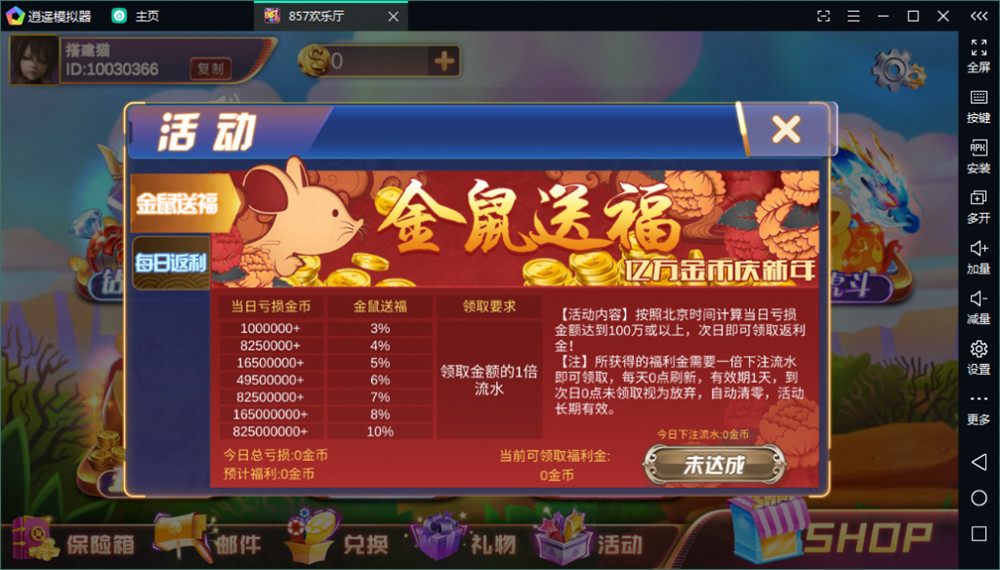 1603782641-90eebc13db7cd6a.jpg