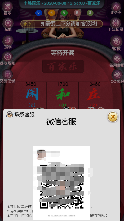 1599778072-c56b0a614d0c2a8.png