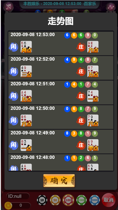 1599778061-83626968cb05f5f.png