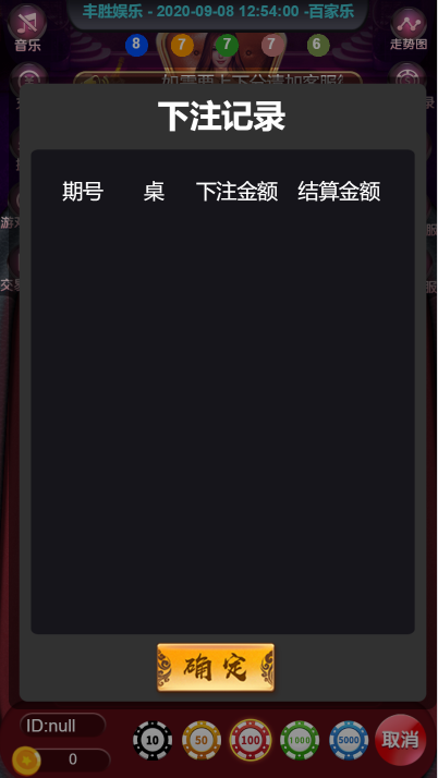 1599778021-e8e509d16d2554c.png