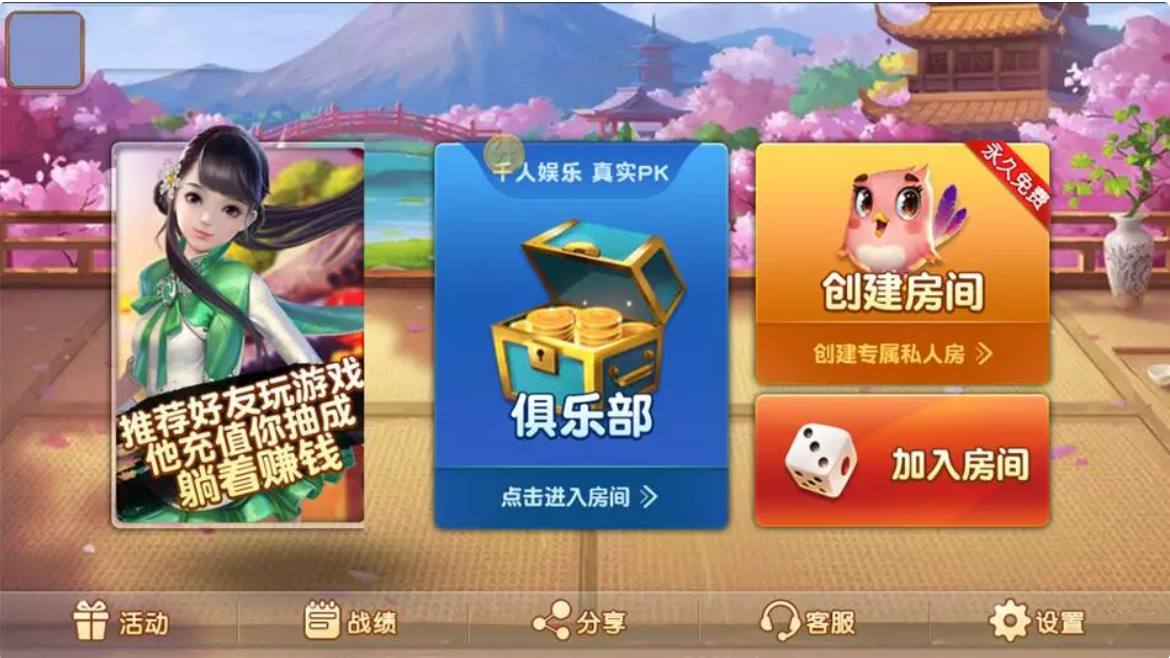 1599719643-abbc79bd1b0748c.png