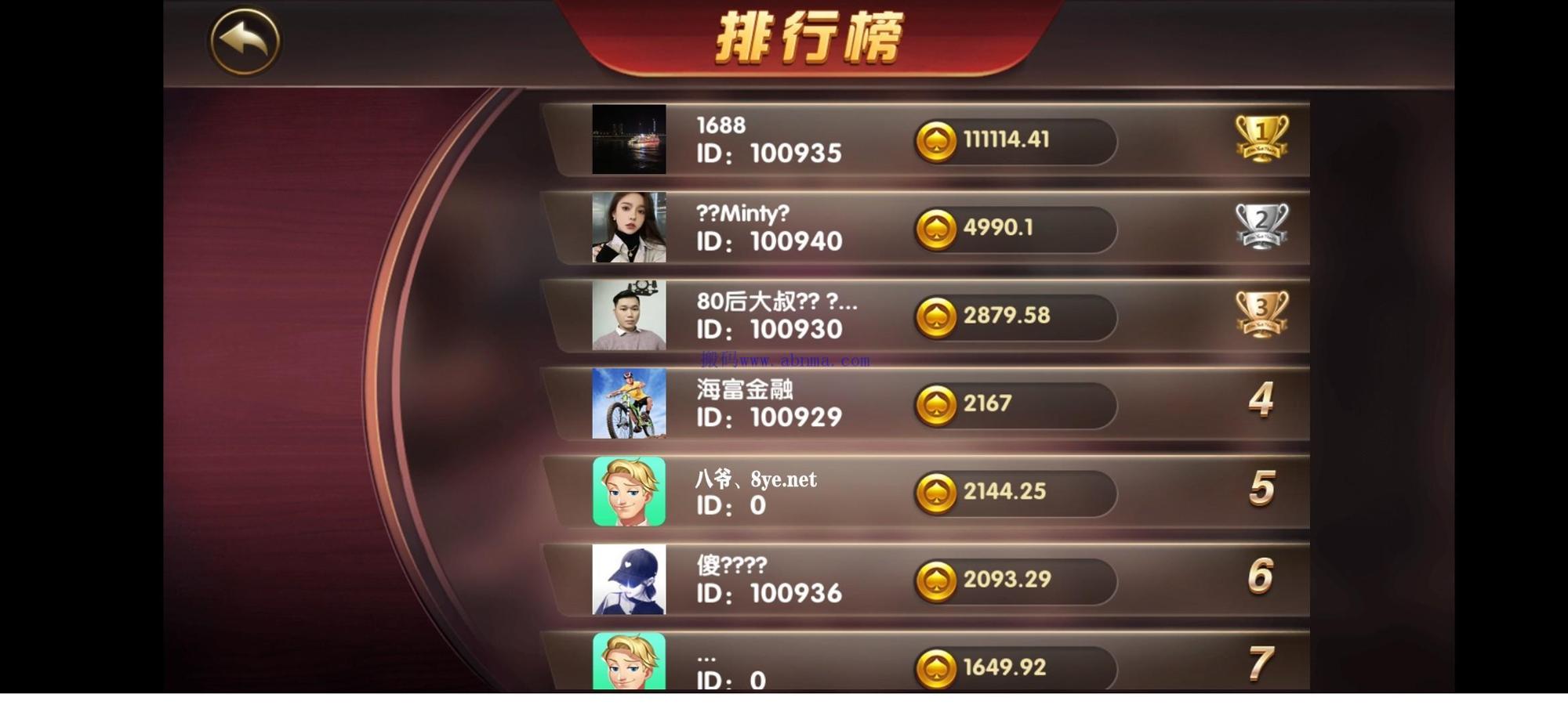 1597073686-8a9beb4a6b44dde.jpg