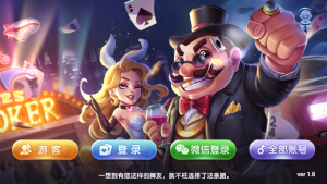 1596452918-d92349a89e97349-300x169.png