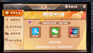 1596450840-7eda028dee72a42-300x172.png