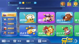 1596446194-2f49ada30e2d8e9-300x168.png