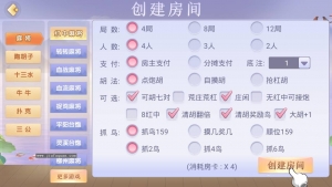 1596445473-855344a97aaa23a-300x169.jpg