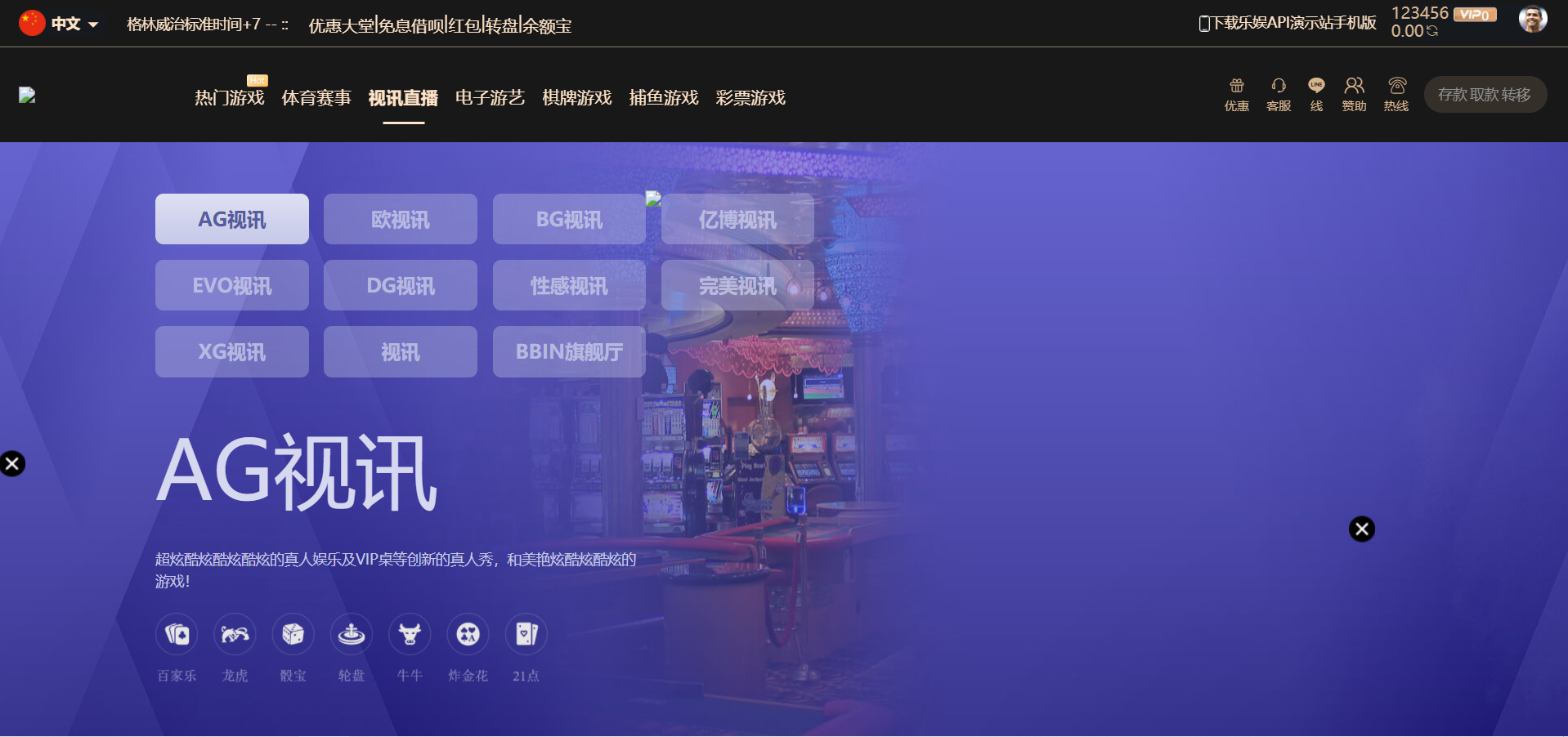 1660233036-c653c08bced140c.png