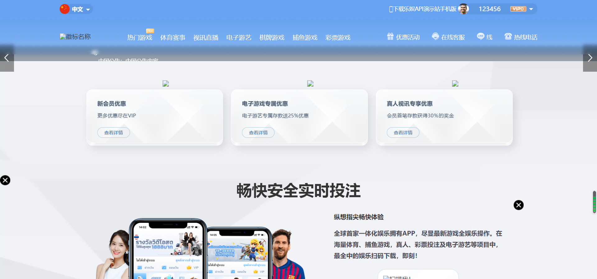 1660273355-74aabe2dcc7dd77.png