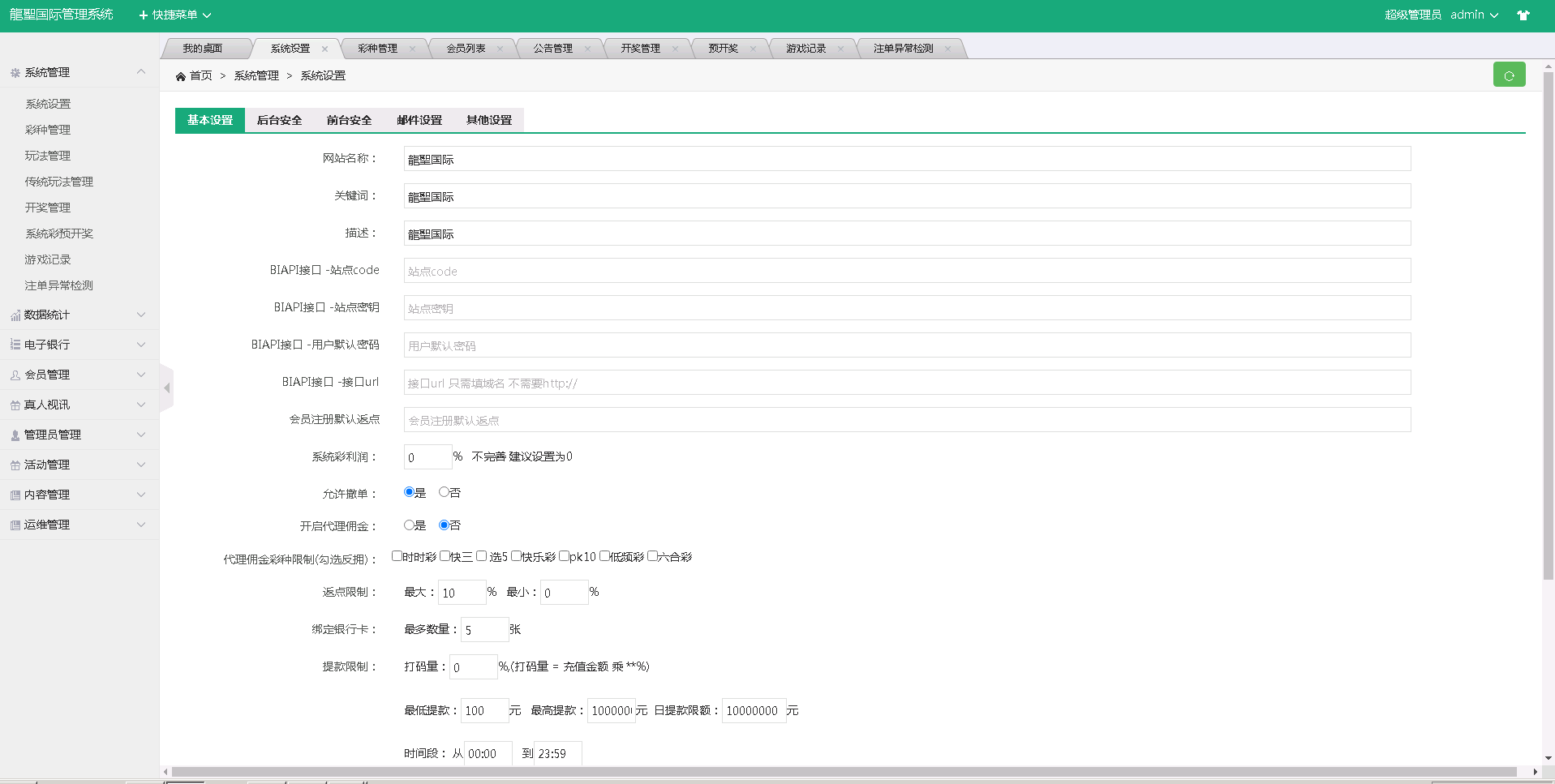 1658846426-a1204b740a877c5.png