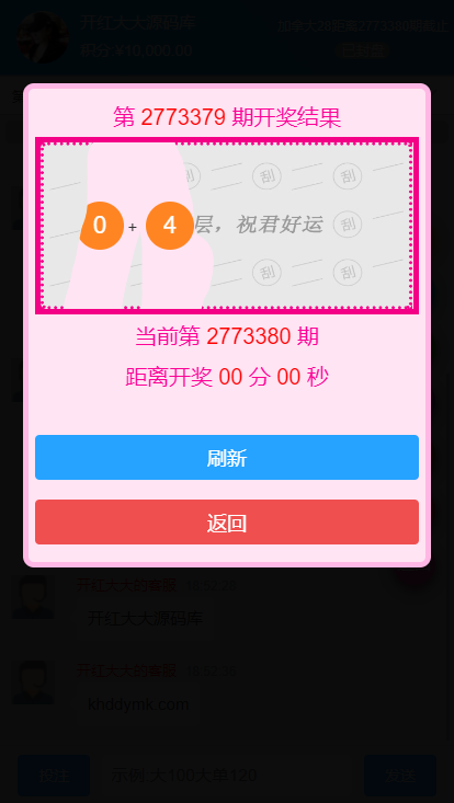 1658902300-674cbd6e5b0a38b.png