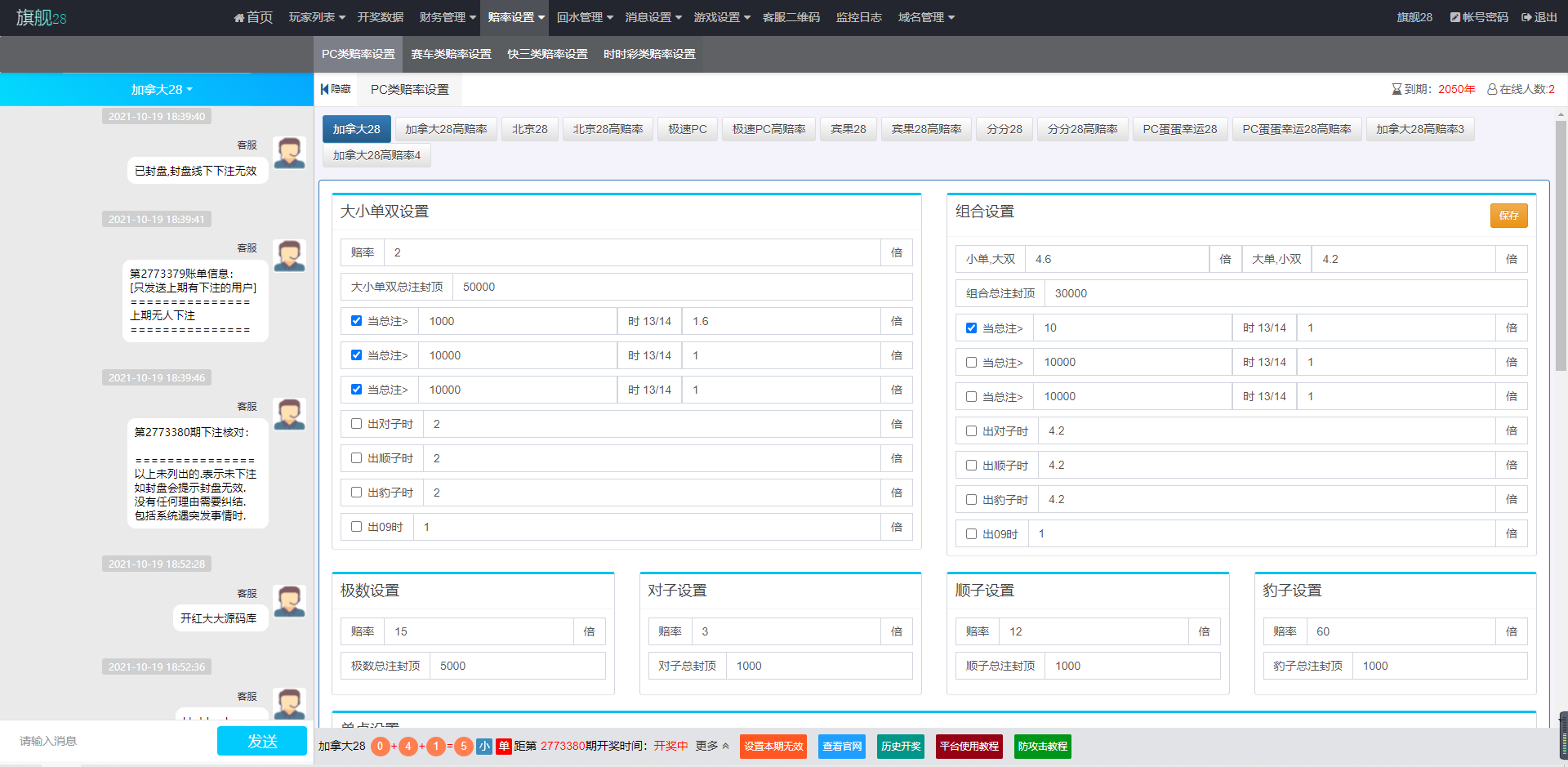 1658902258-d856e273bca672f.png