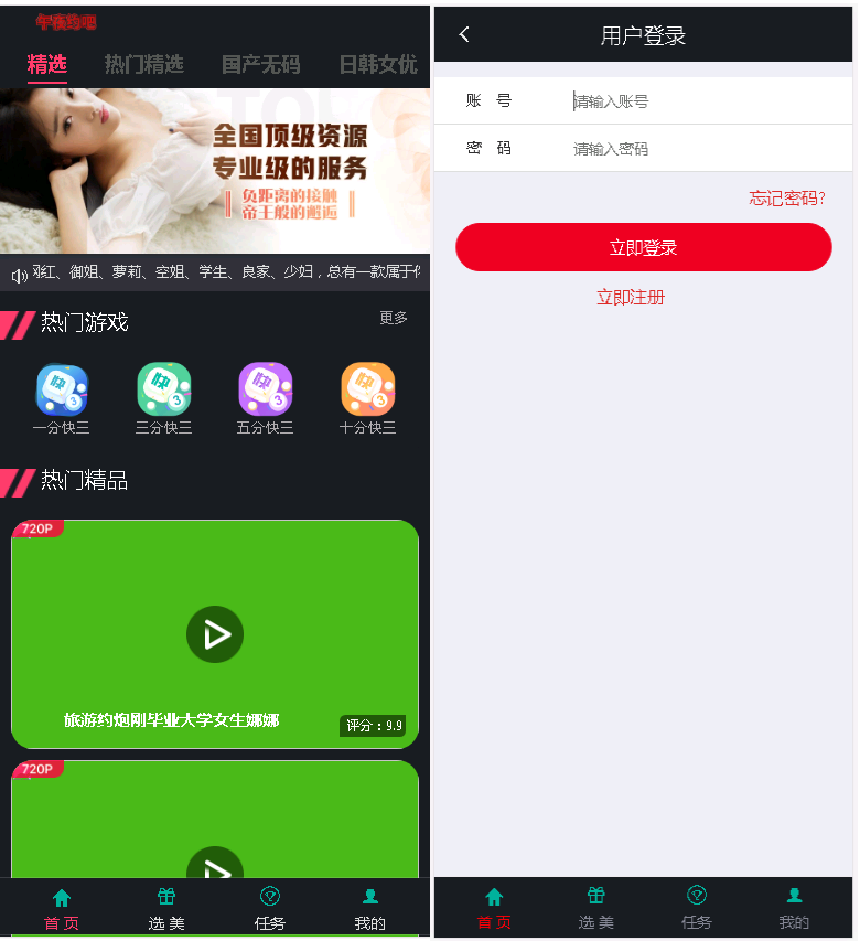 1652238619-f43fb60cceff6fe.png