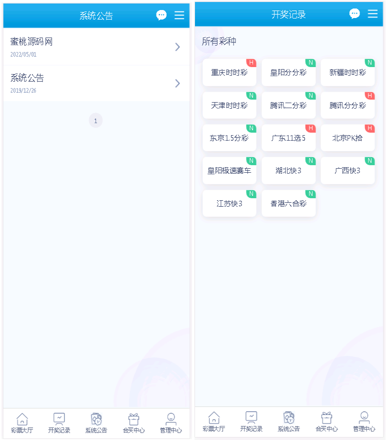 1651372125-cd23ac8682ba889.png