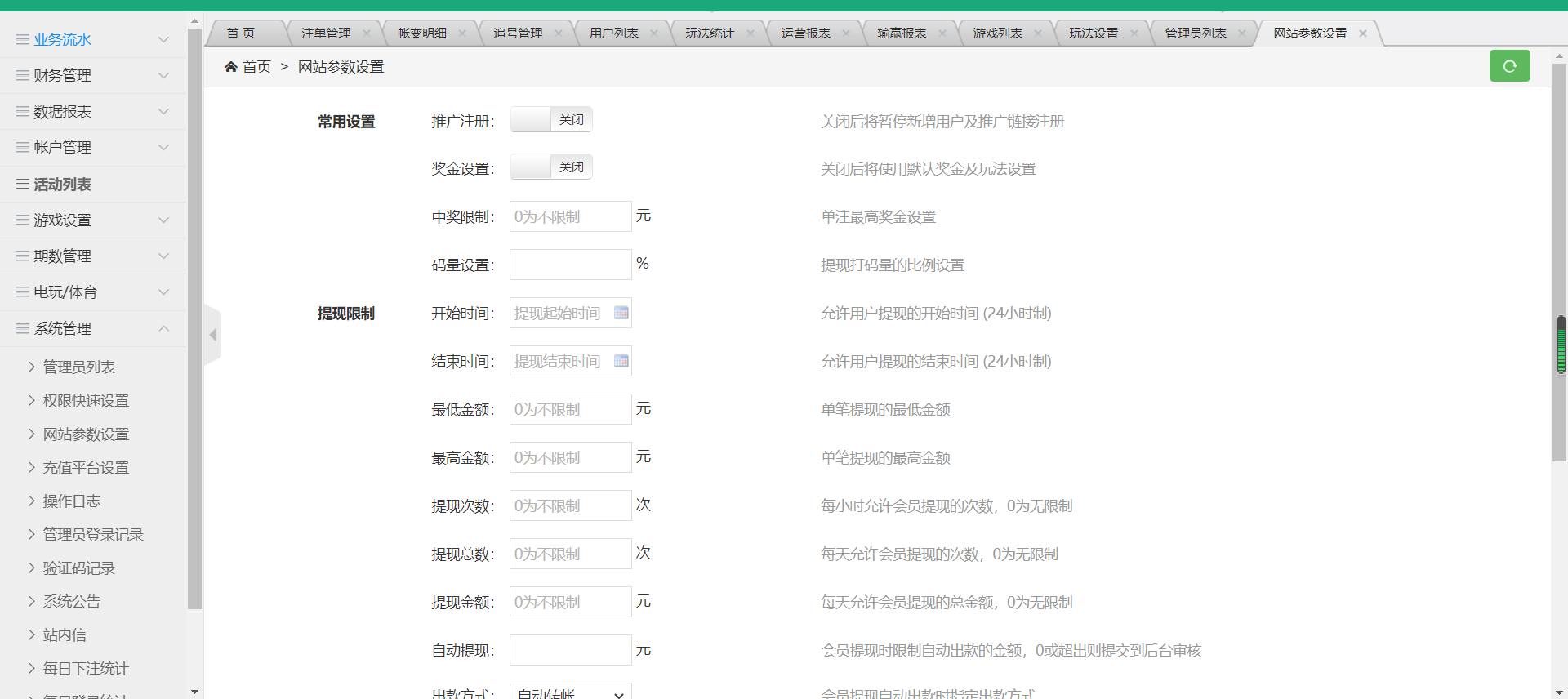 1646580515-4d5c3dd38c8fafe.png