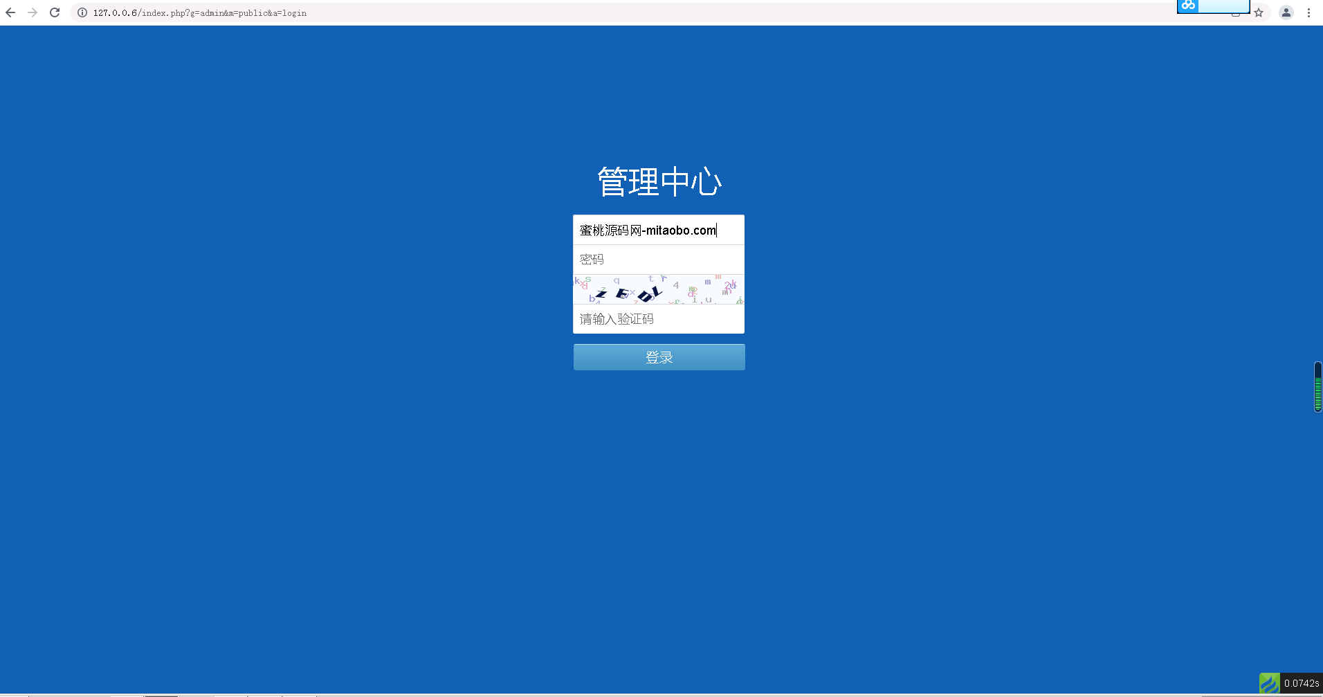 1638699086-fecf72449fad44d.png