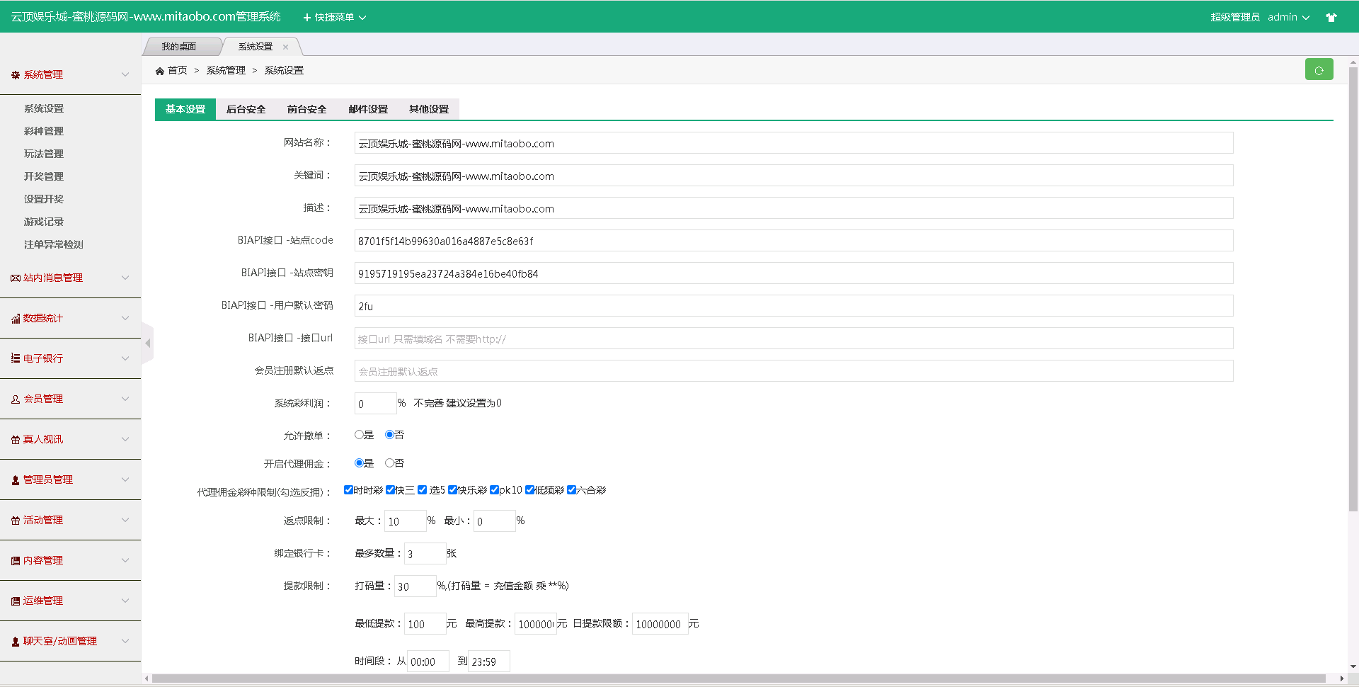 1634207454-7d463ceb5b24be5.png