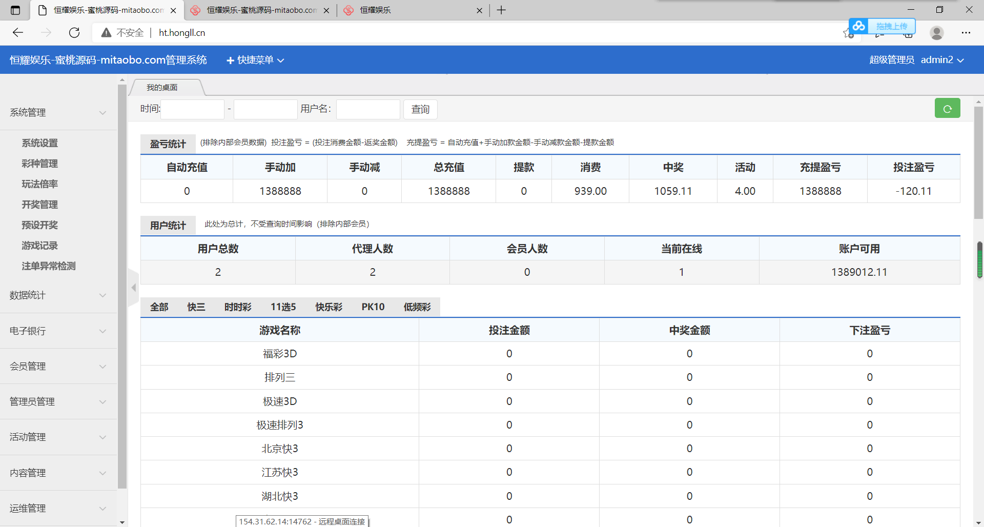 1629181856-7ded0abd4028cb0.png