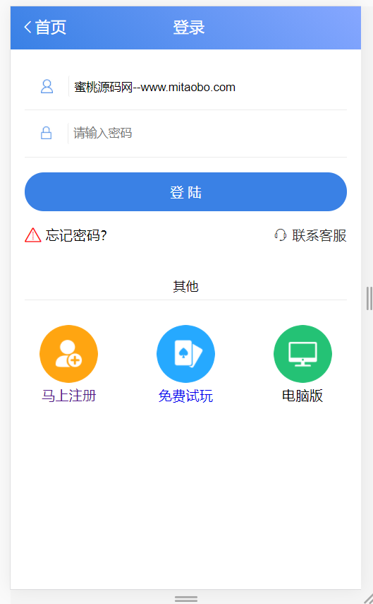 1624969465-ac52bf6432d02c6.png