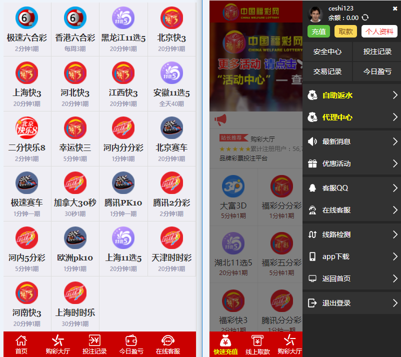 1621076700-9b34abfe9c0d95b.png