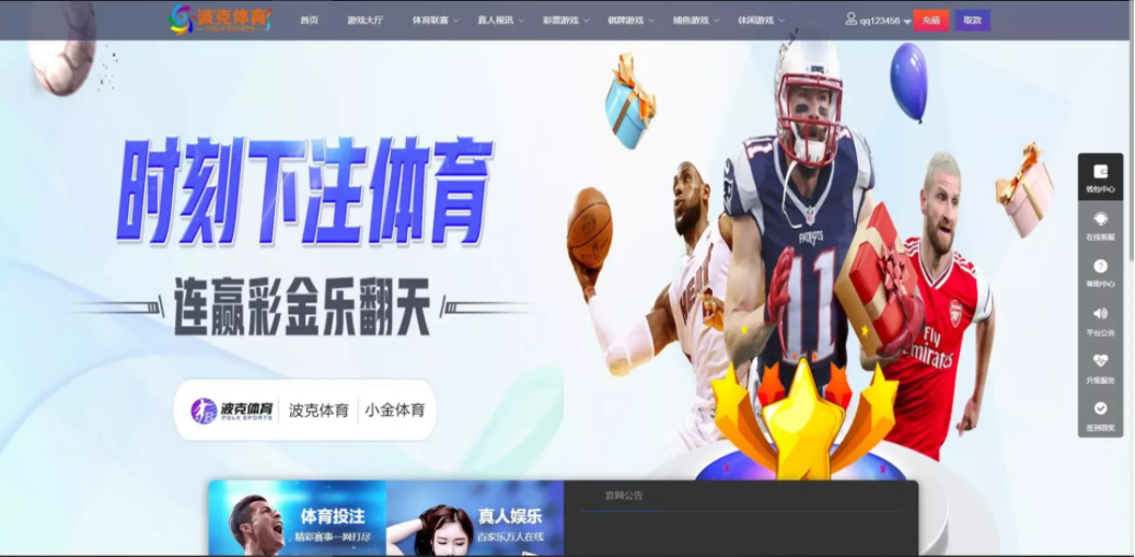 1616496922-67c5fa68fd4d15d.png