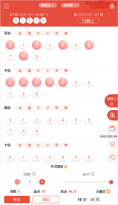 1614259945-e48aa144ec68e14.png