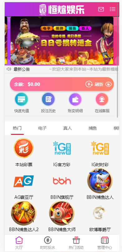 1613961361-4323378fbd5c8c3.png