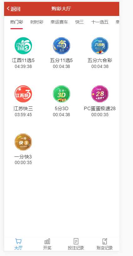 1613961349-a31df03995e80c2.png