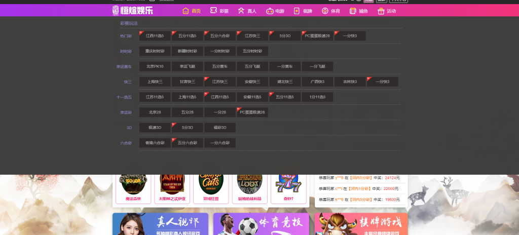 1613961285-d770fc8a343999b.png