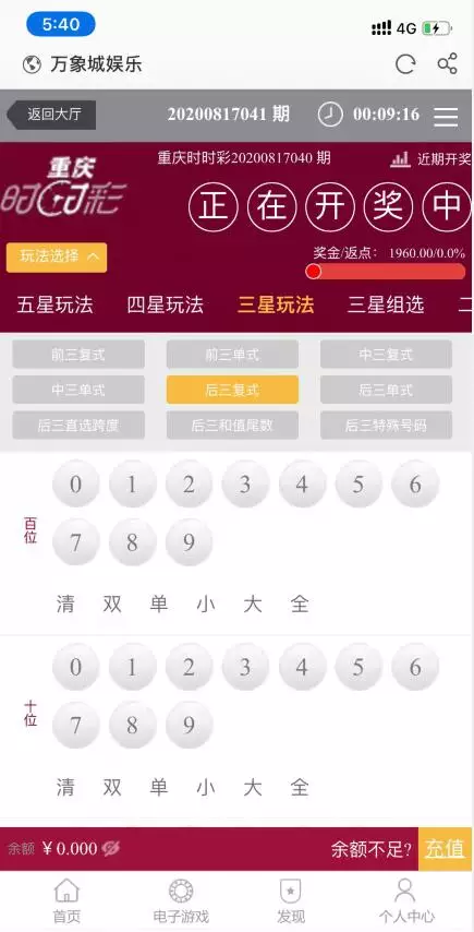 1597737872-4ade78d3da7d083.png