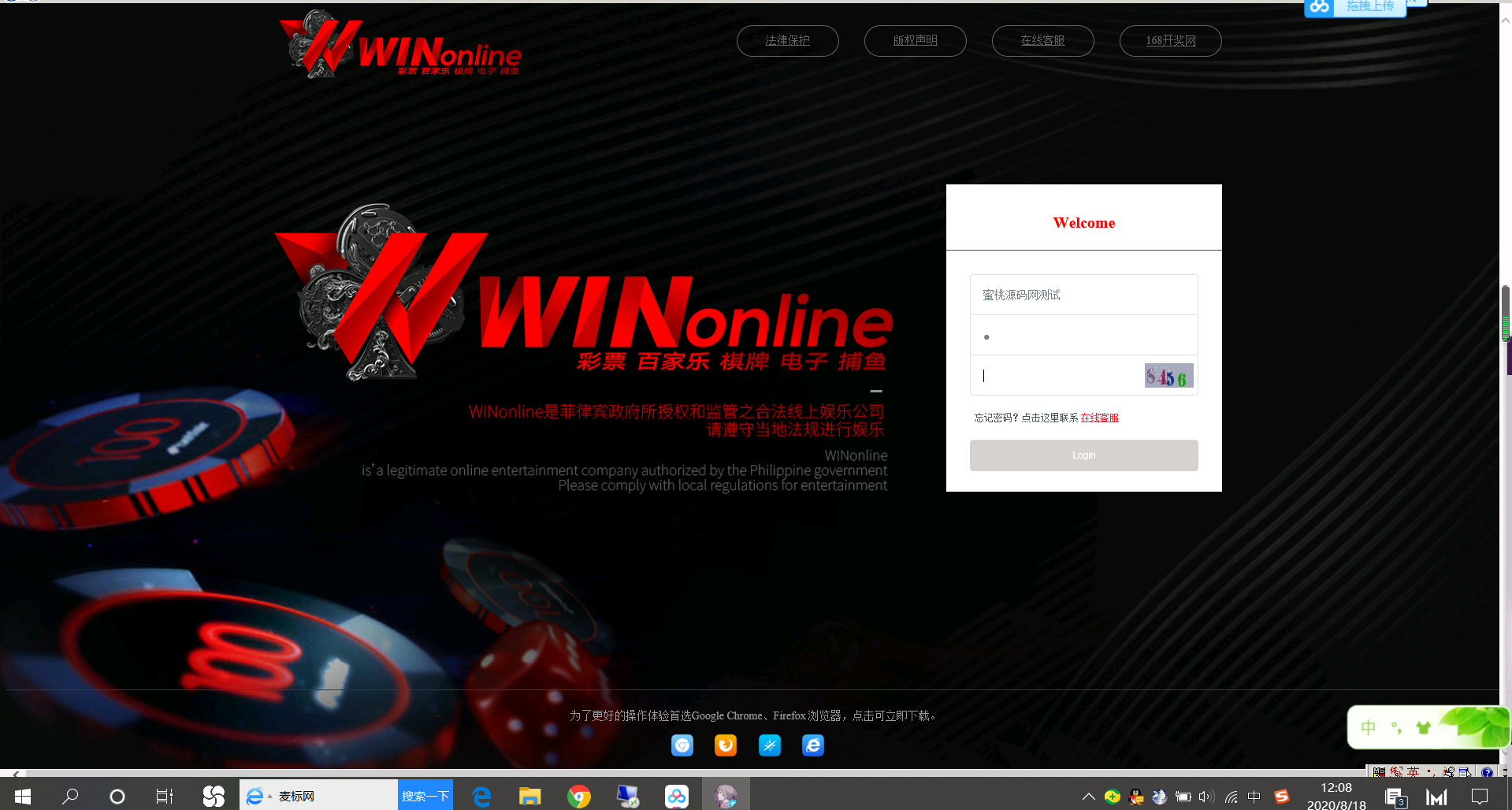 1597724180-fd4fb692f0aec2d.png
