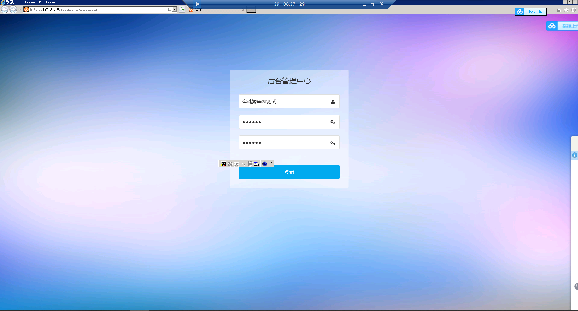 1597402695-7ddd927775483b3.png