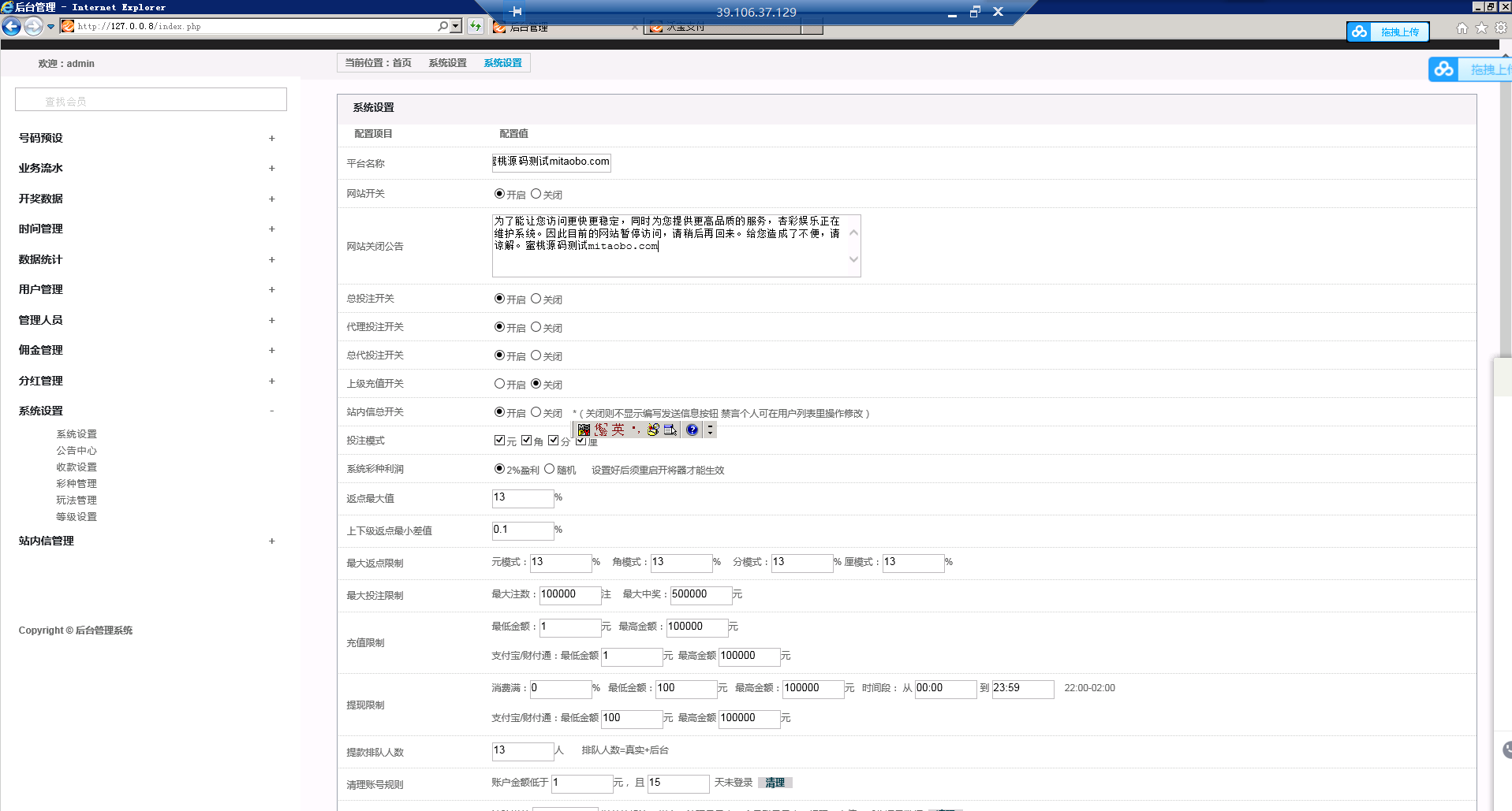 1597402711-f1672bd6e5e7796.png