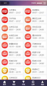 1596449336-c47e9f2b8f17bfc-166x300.png