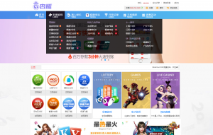 1596449347-acb123f14dbe106-300x191.png