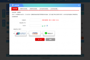 1596449356-4e6619e02554f17-300x202.png