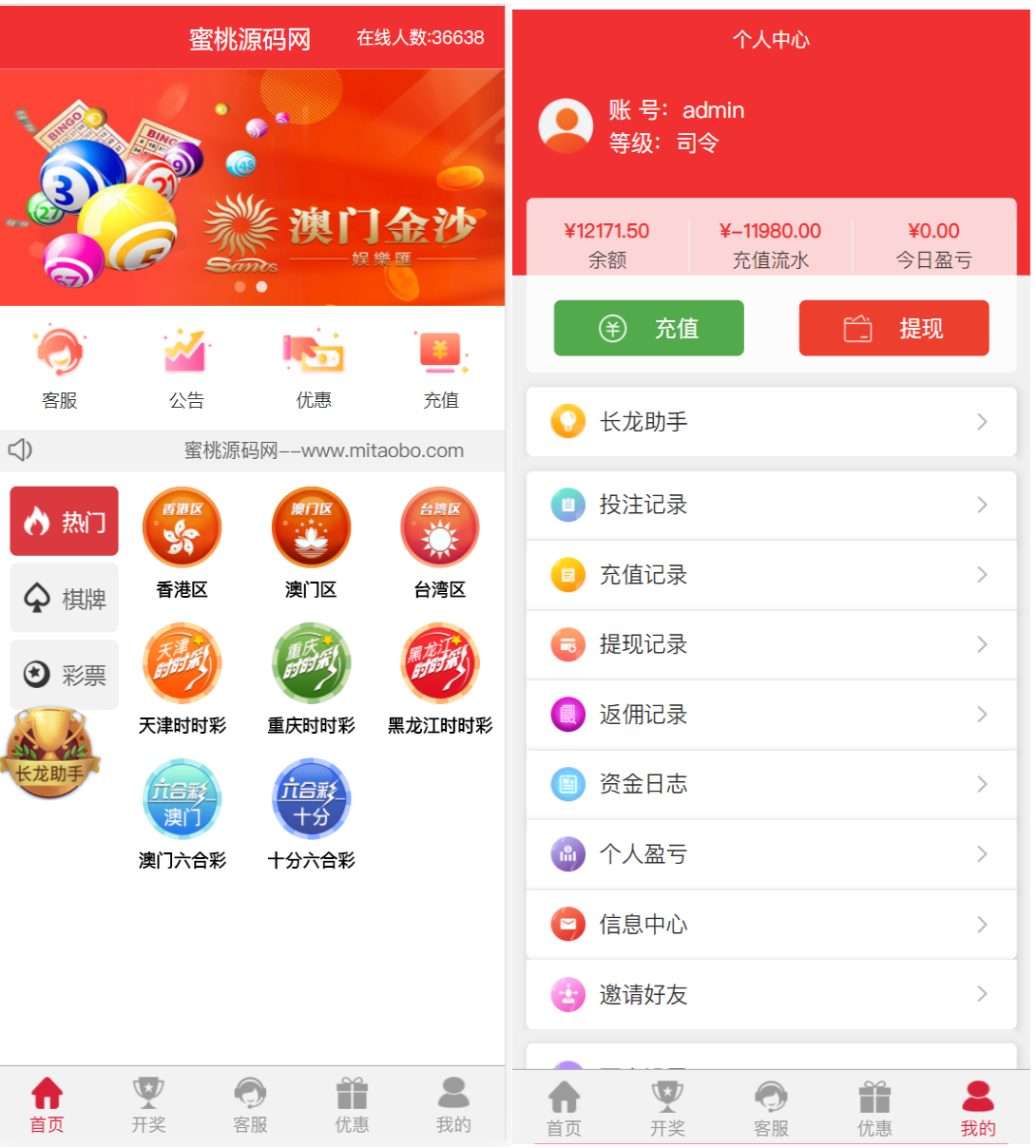 1683283106-51e955dacc4cc54.png